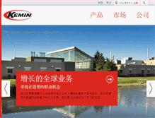 Tablet Screenshot of kemin.cn